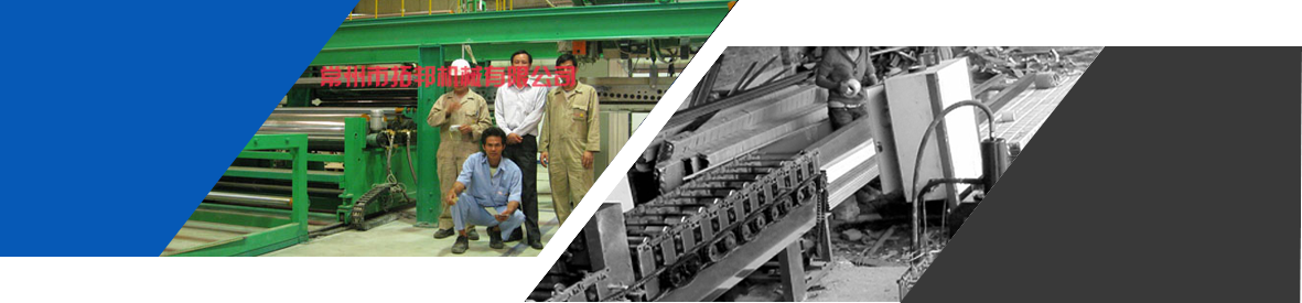 常州市拓邦機(jī)械有限公司淋膜機(jī)15年專業(yè)經(jīng)驗(yàn)